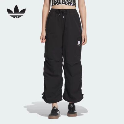 阿迪达斯三叶草长裤女2026工装风梭织宽松直筒运动伞兵裤JN1684
