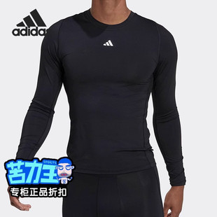 新款运动长袖/HK23362023阿迪达斯休闲AdidasT恤正品春季男子