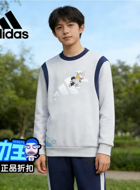 阿迪达斯正品童装男女童针织运动2025款套头卫衣卫裤套装 KB4573
