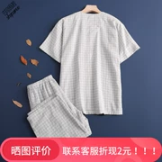 Cotton đôi gạc đồ ngủ nam không cổ cotton nhuộm kẻ sọc ngắn tay cắt quần tây dịch vụ nhà phù hợp - Pyjama