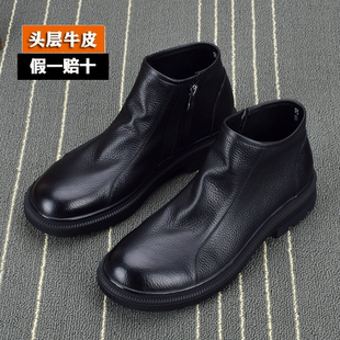 外贸英伦马丁靴男高帮拉链切尔西男靴真皮商务休闲皮鞋 男牛皮靴子