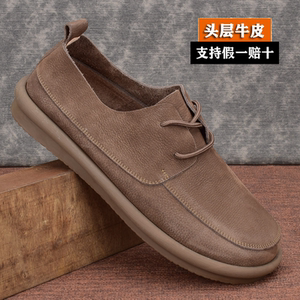 外贸真皮男鞋透气软皮头层牛皮复古个性大头鞋系带软底休闲男皮鞋