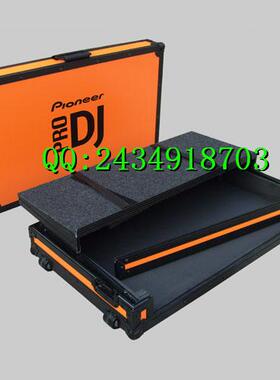 现货先锋DDJ-T1/S1航空箱，DJ航空箱，打碟机箱/DJ箱(鲜橙色)