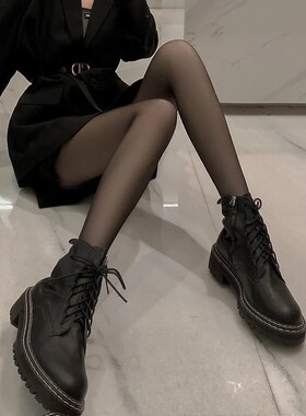 jk制服性感任意剪空姐菠萝袜