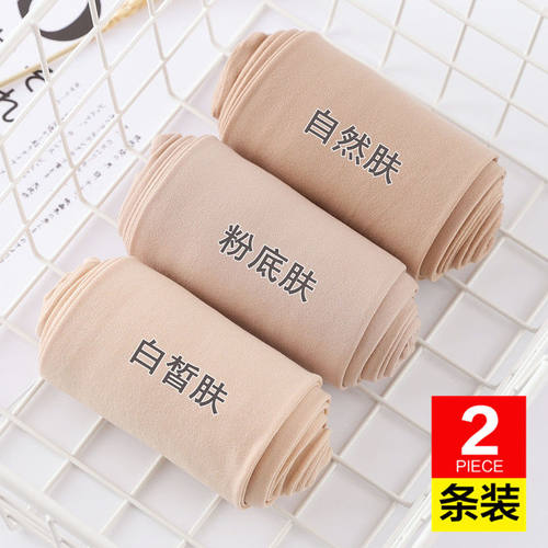 中厚光腿肤色薄款神器春季丝袜