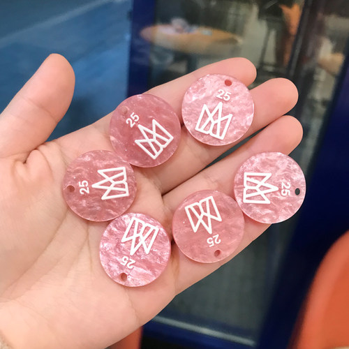 五月天物料吊孔醋标志牌酸片五月天周边人生海海成名在望标志牌