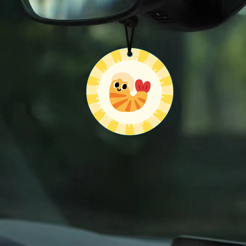 （收1次邮费）赛车兔五月天5525胡萝卜周边周边汽车香片车载香薰