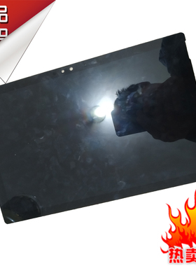 微软 surface pro3/4/5/1631/1724/1796修换触摸液晶屏幕主板维修