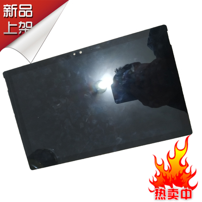 微软 surface pro3/4/5/1631/1724/1796修换触摸液晶屏幕主板维修