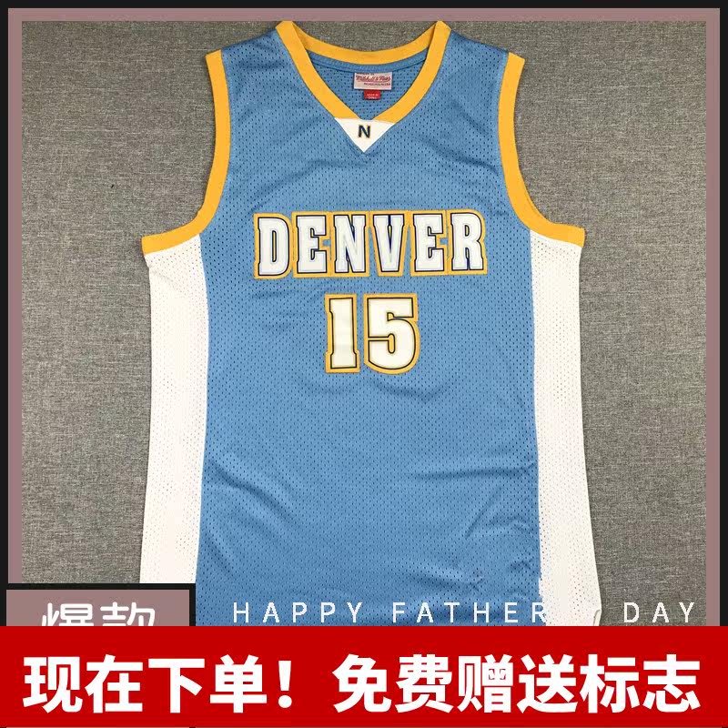 掘金15号安东尼蓝色复古刺绣球衣篮球服运动服背心上衣夏季休闲网 Nba球衣 淘优券