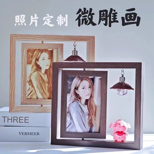 [顺丰包邮]照片定制微雕木刻画生日礼物送男女朋友情创意旋转相框
