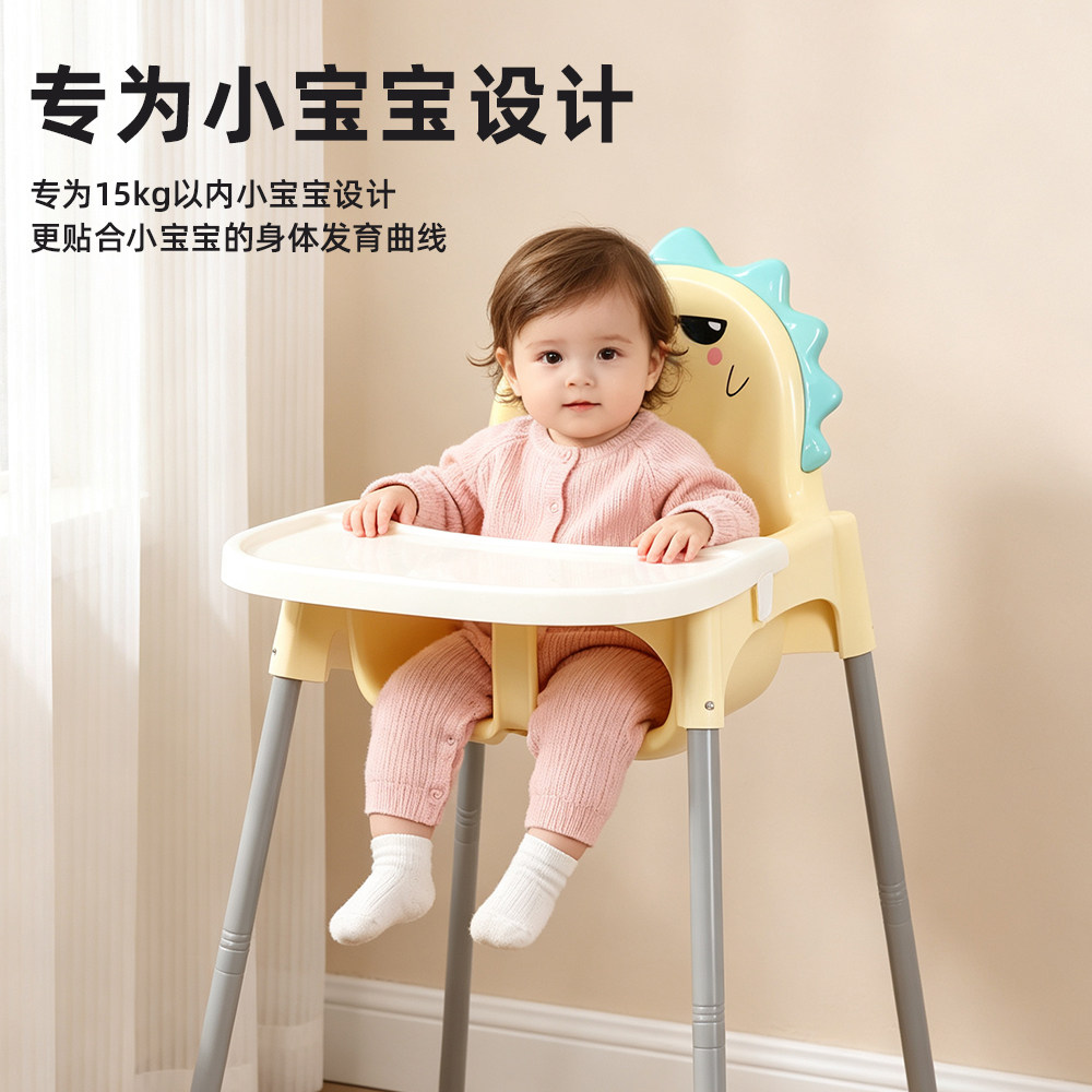 儿童餐椅多功能宝宝餐椅婴儿吃饭椅子可拆式bb凳适宜餐厅家用座椅