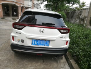 适用于本田缤智尾喉XRV改装 饰件 不锈钢排气管尾气罩烟管消音器装