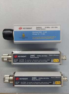 低价出售Agilent安捷伦N4002A噪声源现货包邮