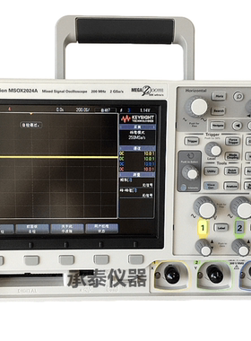 现货包邮keysight安捷伦是德MSOX2024A示波器四通道200Mhz出售