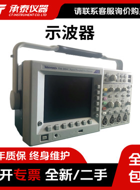 泰克TDS3014B/C TDS3034C TDS3034B TDS3052C TDS3054B/C示波器