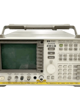 现货供应Agilent安捷伦惠普8563E 8560EC 8561频谱分析仪包邮出售