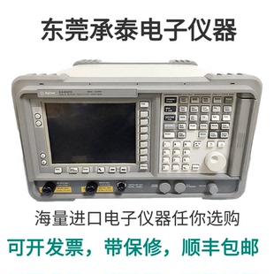 安捷伦Agilent E4402B频谱分析仪E4402B 100 Hz 至 3.0 GHz出售