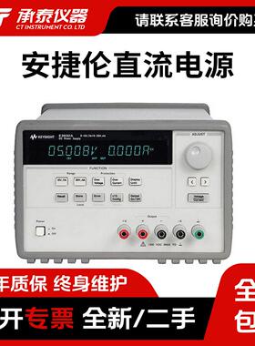 Agilent安捷伦E3631A E3632A E3633A E3649A可编程直流电源现货