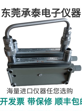 长期出售Agilent安捷伦8496B衰减器8496B现货供应