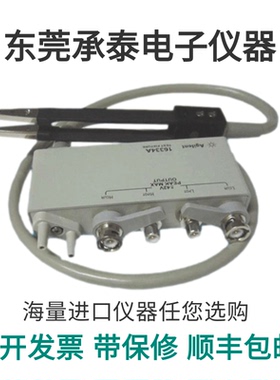 长期供应KEYSIGHT是德科技16334A测试固件现货包邮