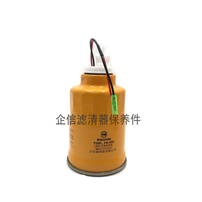 沃尔沃55b油水分离器总成放水传感器开关柴油滤芯座子挖掘机配件