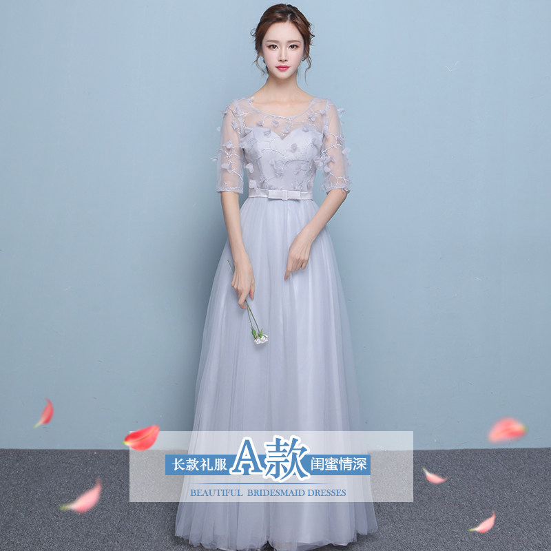 summer Mid length version Easy Evening dress Short sleeved Lace Bridesmaid Dress XL Back door bride Dressin the Women's clothing/Boutique , Wedding/Cheongsam/Formal dress , Formal dress/Evening  category - from Buy2taobao.com to provide professional Taobao agent buy service