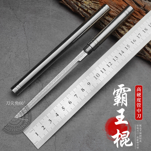 便携带户外烧烤用刀锻打全钢钢钉水果刀一体茶刀削苹果小刀瓜果刀