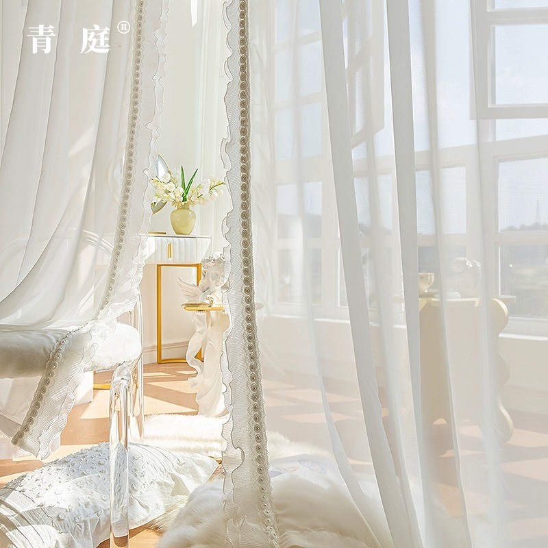 青庭法式白色窗纱荷叶蕾丝木耳花边纱帘客厅阳台卧室透光不透人纱