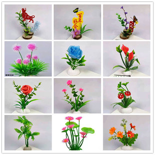 酒店厨用盘头装饰品刺身拼盘冷拼装饰铁树叶仿真铁树叶盘式假花