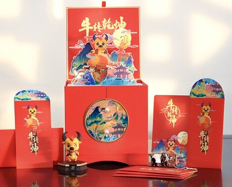 【问道手游】 牛转乾坤道心礼盒（仅展示）
