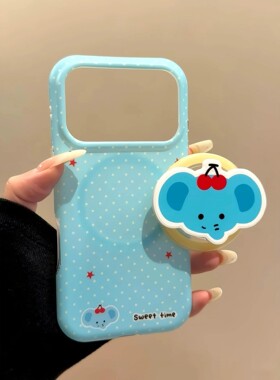韩系ins蓝底白波点红色星星樱桃小象磁吸支架适用iPhone17promax手机壳苹果15pro新款16双层13女14防摔保护套