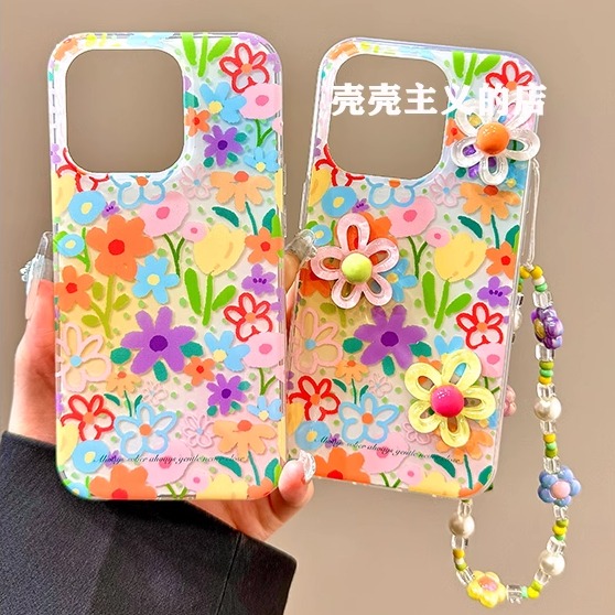 小清新彩色立体花朵链条手机壳
