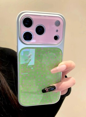 韩系ins早春粉绿拼接满屏小碎花电镀边适用iPhone17promax手机壳苹果15pro新款14大视窗13女款16防摔17保护套