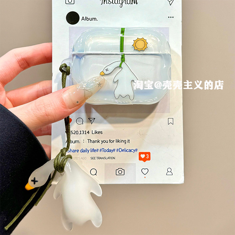 趣味搞怪吊脖子可变色烤鸭挂件适用airpods4保护壳新款二代保
