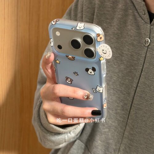韩国ins满屏卡通修勾小狗适用iPhone18promax手机壳苹果17pro新款15磨砂透明14女13硬壳17可爱情侣防摔保护套