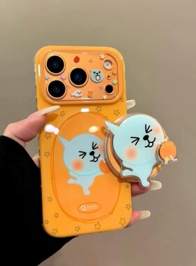 韩系ins橙色星星卡通酷儿旋转橙子磁吸支架适用iPhone17promax手机壳苹果15pro新款16双层13少女14防摔保护套
