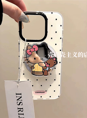 韩系ins波点镜面kitty磁吸支架适用iPhone17promax手机壳苹果15pro新款14双层防摔13少女款16pro超好看保护套