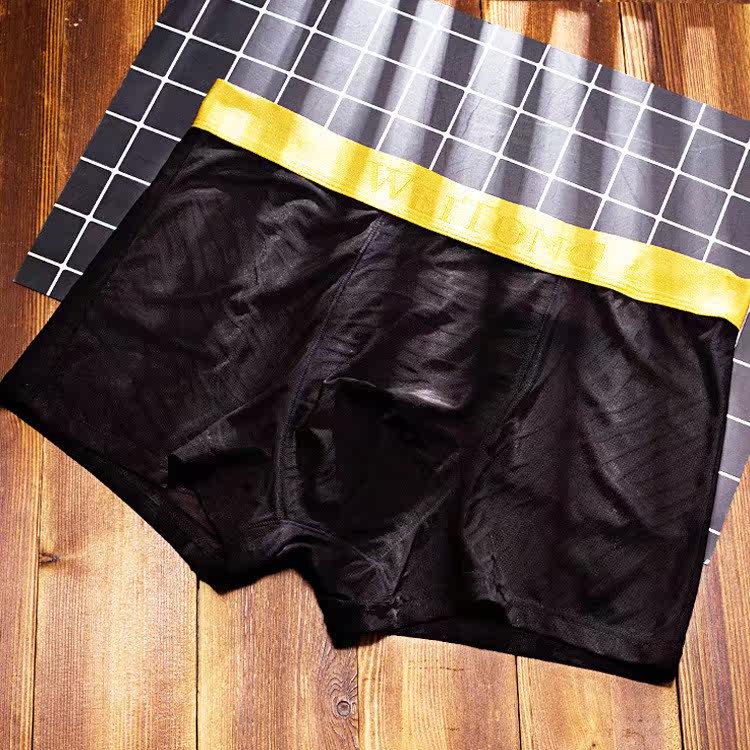 透气盒装网裤男士内裤中腰u凸独立平角裤头裤衩厂家