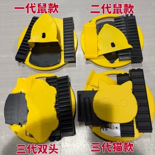 跨境翻盖捕鼠陷阱捕鼠自动重置捕鼠器室内室外捕鼠器Rat Trap