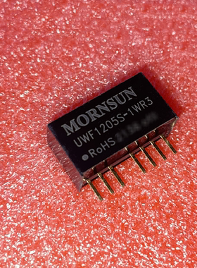 金升阳UWF1205S-1WR3DCDC电源模块12V转5V输出功率1W 现货