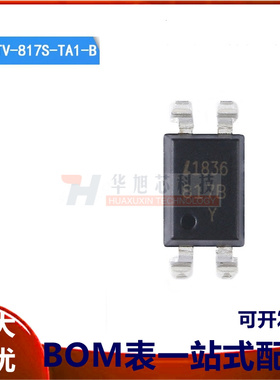 原装正品 贴片 LTV-817S-TA1-B SMD-4 晶体管输出光电耦合器芯片