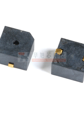 HN9650B有源蜂鸣器 5V 9.6*9.6*5mm MLT-9650贴片蜂鸣器