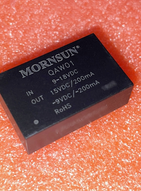 金升阳QAW01驱动模块9-18V输入+15/-9输出±200/±10mA输出电流