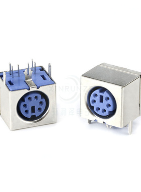 紫色 PS2插座 PS-2座 鼠标座 键盘鼠标插座 6P