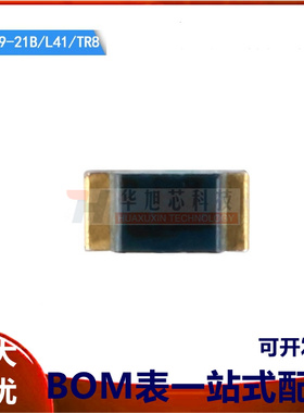 原装正品 贴片 PT19-21B/L41/TR8 0603封装940nm红外接收管(10只)