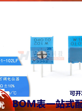 原装3362W-1-102LF 1K ±10% ±100ppm/℃3362电位器精密可调电阻