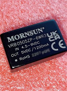 金升阳VRB0505ZP-6WR3DCDC电源模块5V输入转5V输出1200mA6W现货