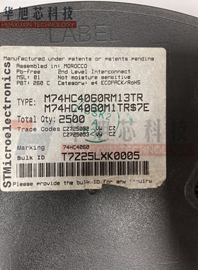 原装 M74HC4060RM SN74HC4060N 逻辑-计数器 除法器 现货