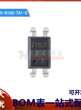 原装正品 贴片 LTV-816S-TA1-C SMD-4 晶体管输出光电耦合器芯片